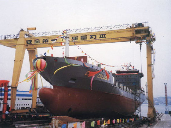 MU type shipbuilding crane